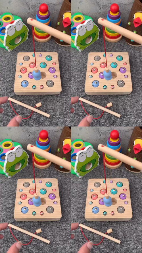 益智玩具儿童玩具亲子玩具创意 295