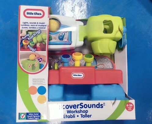 澄海玩具尾货报价 厂家