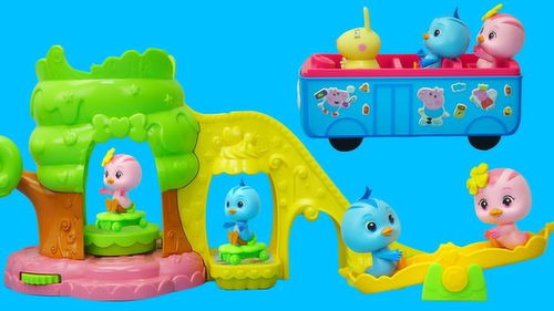 朵朵和欢欢玩滑滑梯错过了森林末班车 还好遇到了兔子小姐