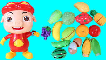 玩具大派对的个人频道