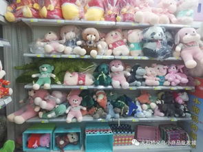 义乌小商品城玩具上新啦