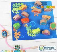 元智玩具儿童海洋木制益智串珠 动手创意 DIY混批[供应]_益智玩具_世界工厂网中国产品信息库