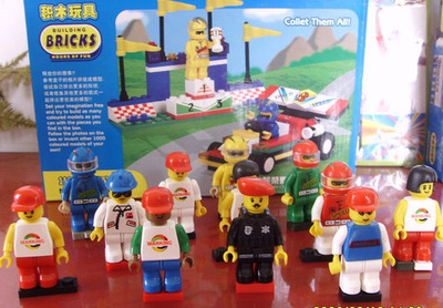 乐高玩具的公司创建