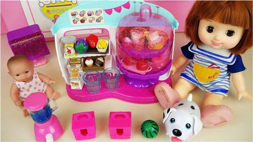 宝宝多莉和迷你娃娃乐园