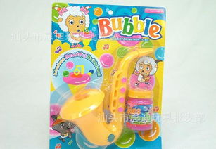 玩具批发 供应热卖儿童玩具泡泡系列 神奇泡泡圈价格 厂家 图片