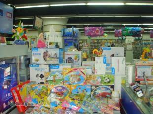 厂家热销玩具店一开,财源滚滚来!大树益智玩具连锁店全国火爆招商!_玩具_世界工厂网中国产品信息库