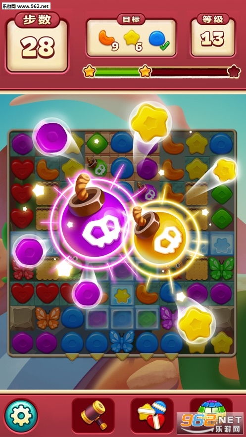 玩具消消乐最新版 玩具消消乐红包版下载v1.0赚钱版 乐游网软件下载