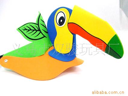 义乌市双骏玩具厂