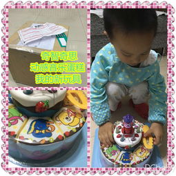 宝宝在玩耍中学习认知与懂得分享