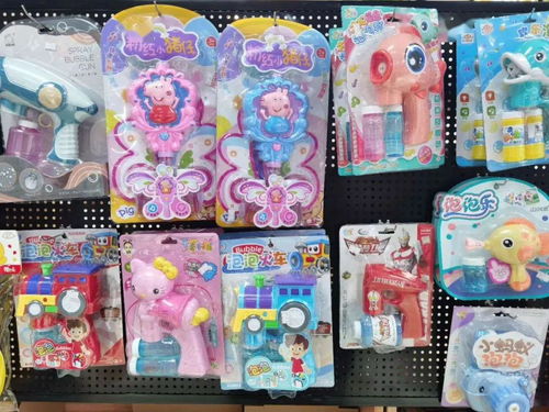 连续六天,这里的学生用品 玩具全场打折