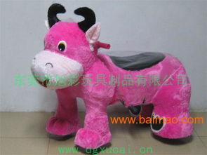 供应福牛电动玩具旭彩牌小动物游乐毛绒玩具车 ,供应福牛电动玩具旭彩牌小动物游乐毛绒玩具车 生产厂家,供应福牛电动玩具旭彩牌小动物游乐毛绒玩具车 价格