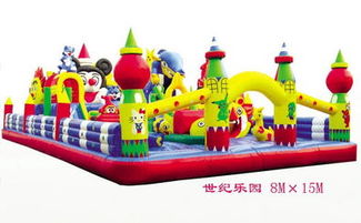 2015年新款熊出没充气城堡,儿童充气城堡,充气蹦蹦床新兴玩具厂产品图片高清大图