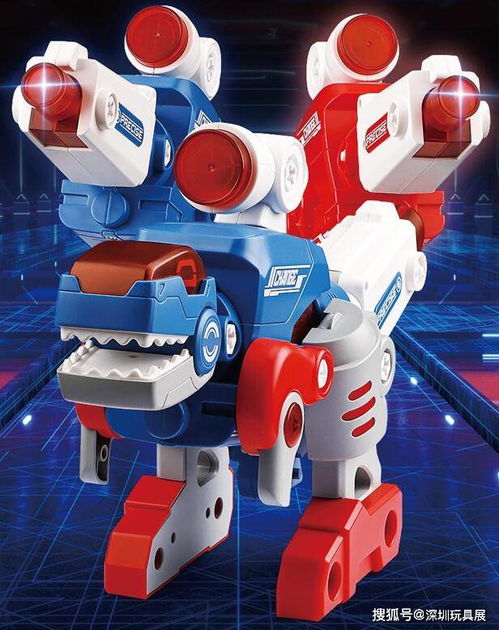 玩具产区特色产品精选