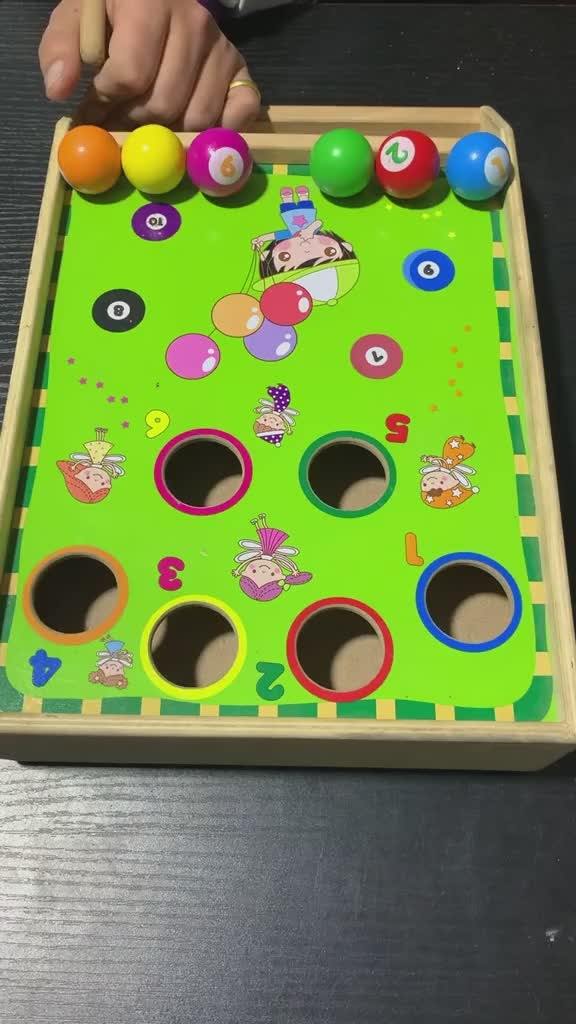 益智玩具儿童玩具亲子玩具 20001