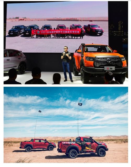 硬核大玩具『火炮』正式上市，首批68台17.98万元起售罄